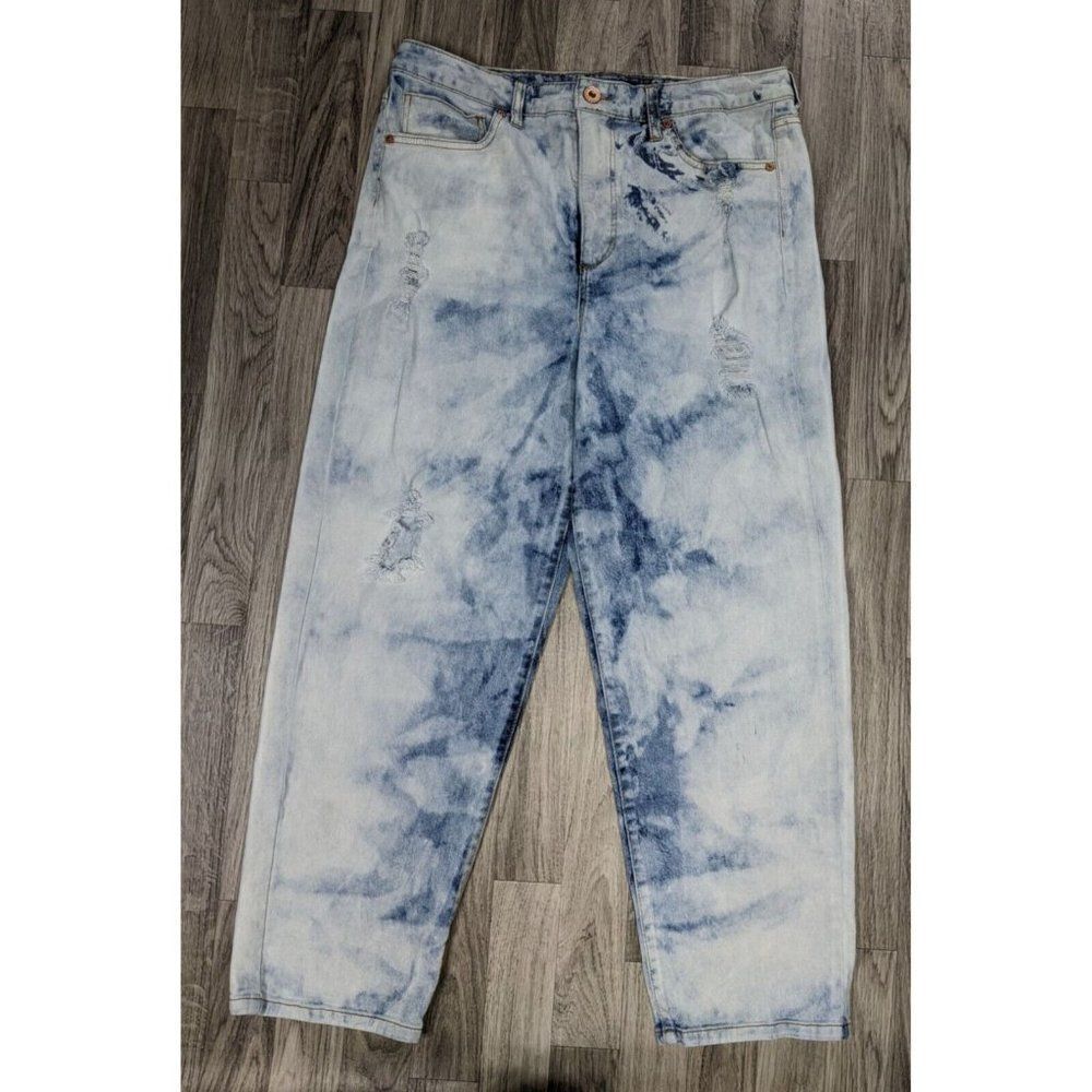 (3/$35) Style & Co Vintage Classic Tie Dye Distressed Tapered Denim‎ Jeans